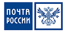почта россии
